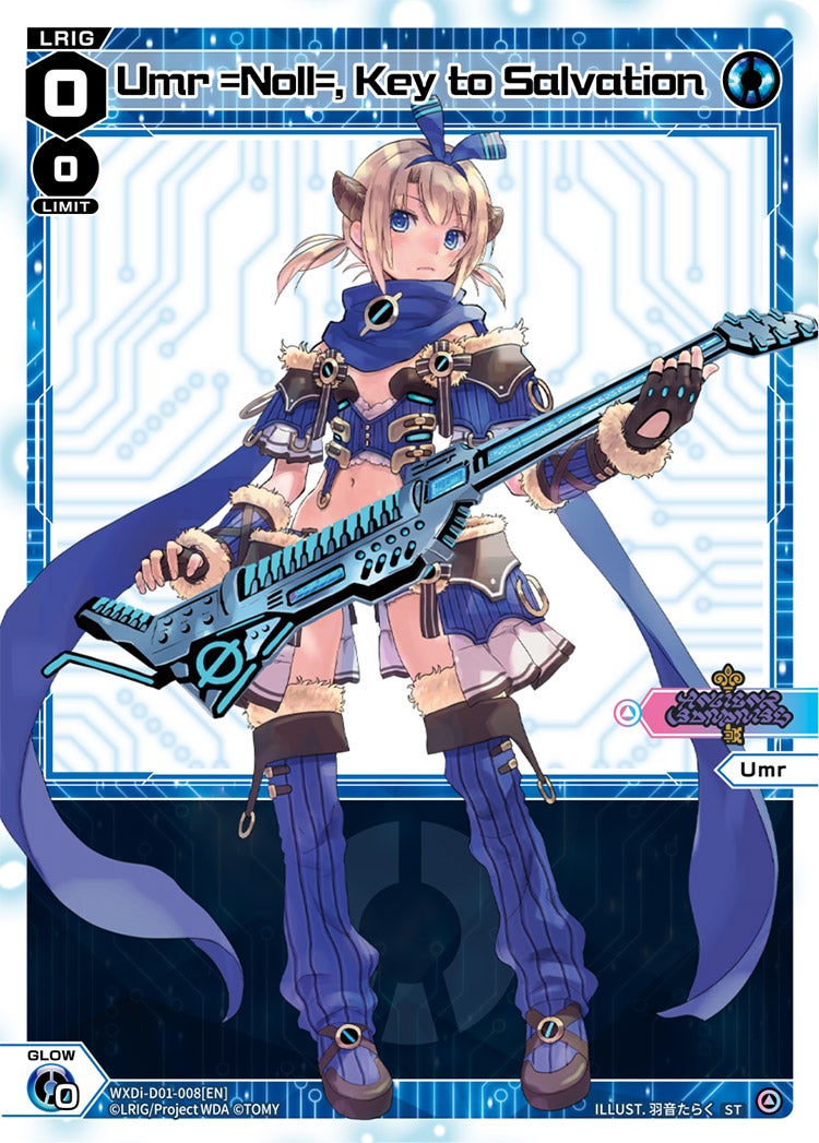 CardList｜WIXOSS-ウィクロス- | TOMY Company, Ltd.